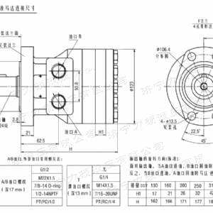 FRE系列标准开云在线客服马达
