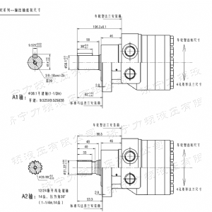 FRE系列车轮开云在线客服马达