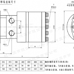 BMH系列并列油口开云在线客服马达