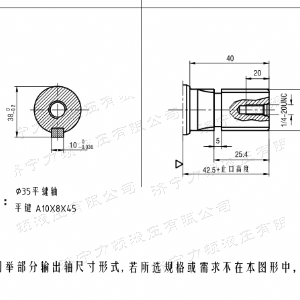 BMH系列交错油口开云在线客服马达