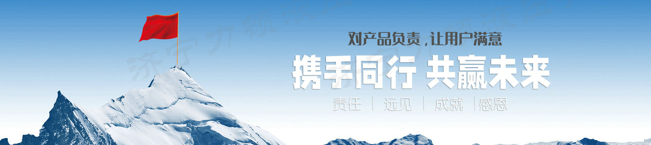 开云在线客服